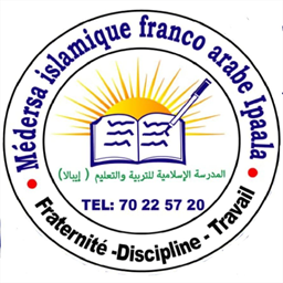 Médersa islamique franco arabe Ipaala